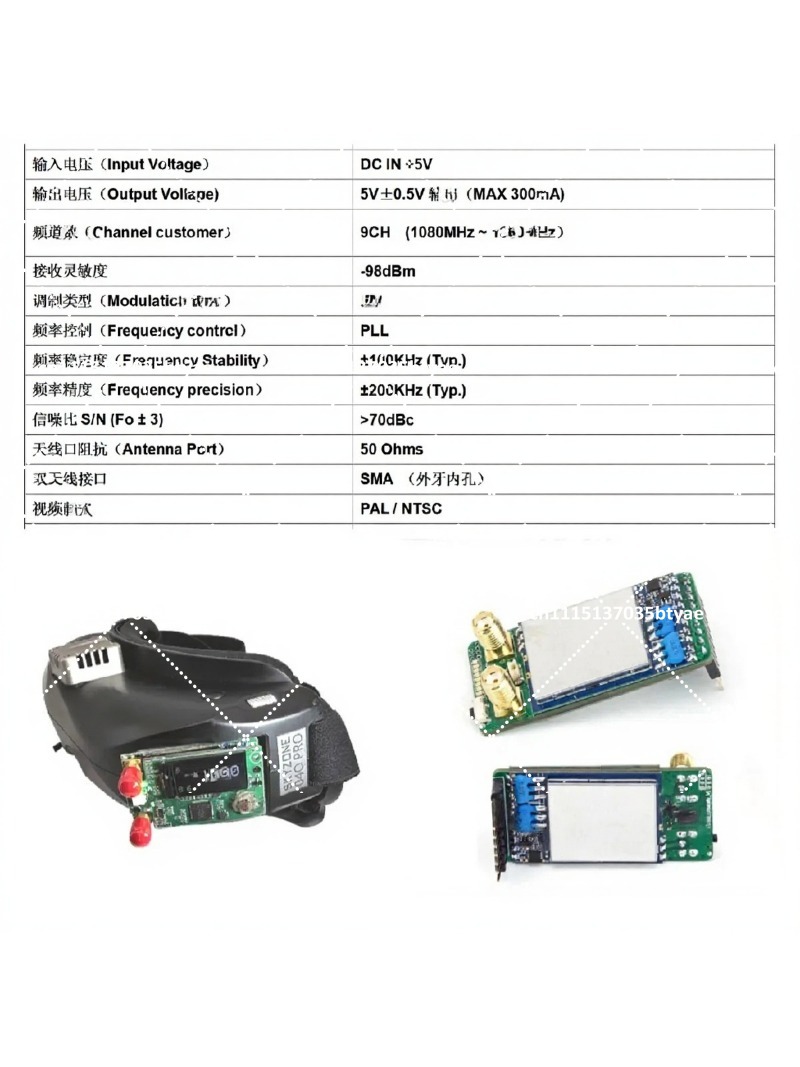 1.2G 1.3G Image Transmission D - đánh giá và giá Fpv Drone Goggles